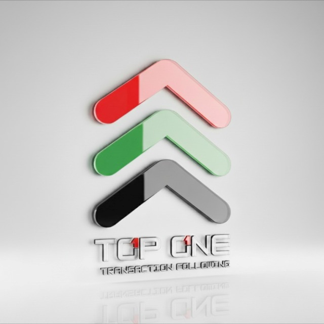 Top One Typing logo